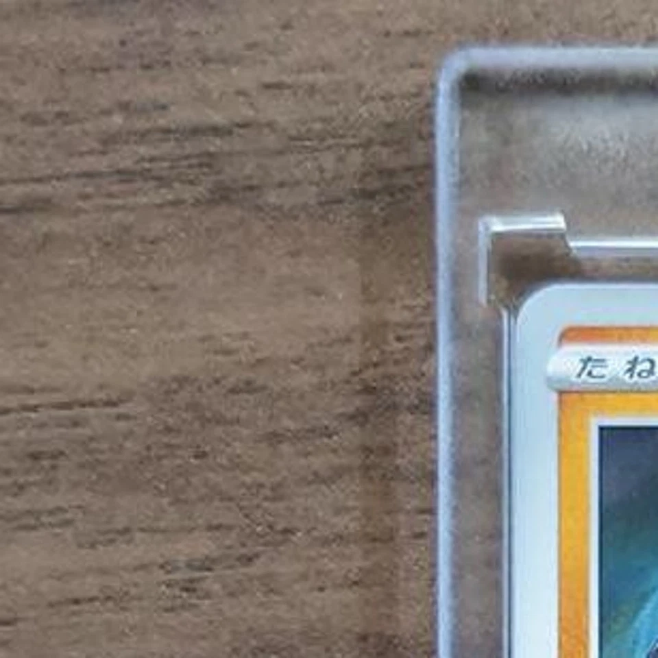 Pokemon Rolycoly C 032/070 S5I Single Strike Master Japanese Card - Image 3 of 4