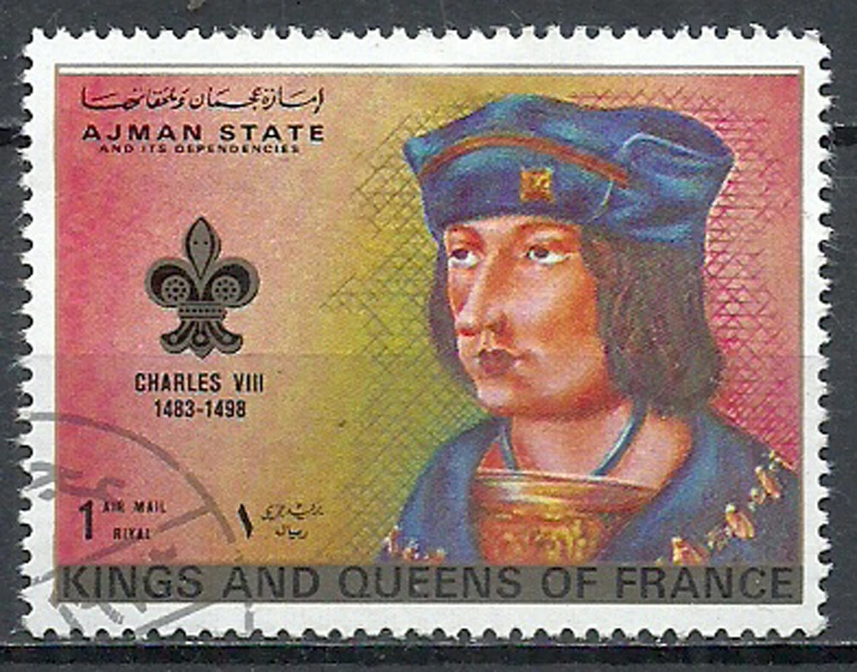 Individual United Arab Emirates Stamps for sale | eBay