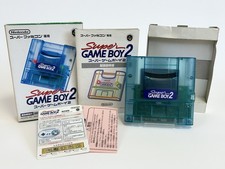 Super Game Boy 2 Nintendo Super Famicom SFC SNES SHVC-SGB2 Used Tested Japan JP