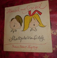 DDR + H&auml;nsel und Gretel  + Beilage Lieder   Br&uuml;der Grimm M&auml;rchen Vinyl Single