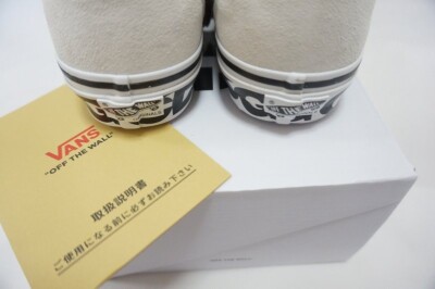 COMME des GARCONS CDG x Pokémon Pikachu Vans US9 / 27cm | eBay