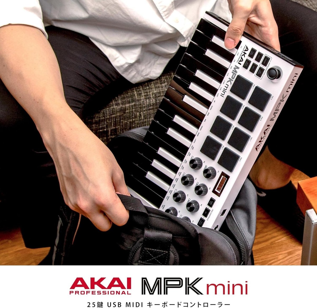 Akai MPK Mini MK3 White – 25-Key USB MIDI Keyboard w/ Pads & Knobs