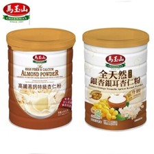 Greenmax High Fiber Almond /Ginkgo Tremella Apricot Kernel Powder (Select)