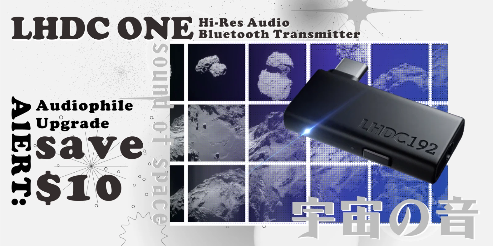 Price History of Black Friday Special: LHDC ONE, Hi-Res Lossless 