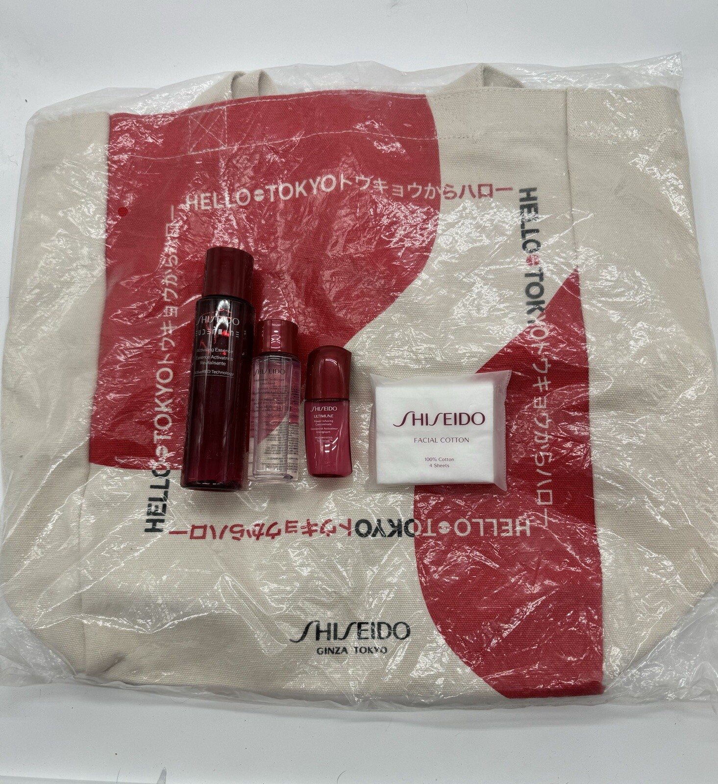 Shiseido Large Tote Bag Including ; Products ( See Description )