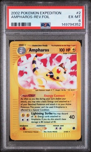 2002 POKEMON EXPEDITION #2 AMPHAROS-REVERSE FOIL PSA 6