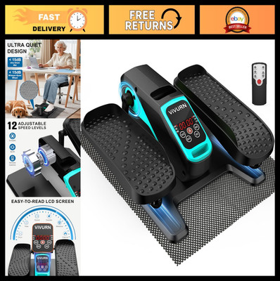 Mini Motorized Under Desk Elliptical - 12 Speed, 5 Modes, Quiet & Portable Leg E