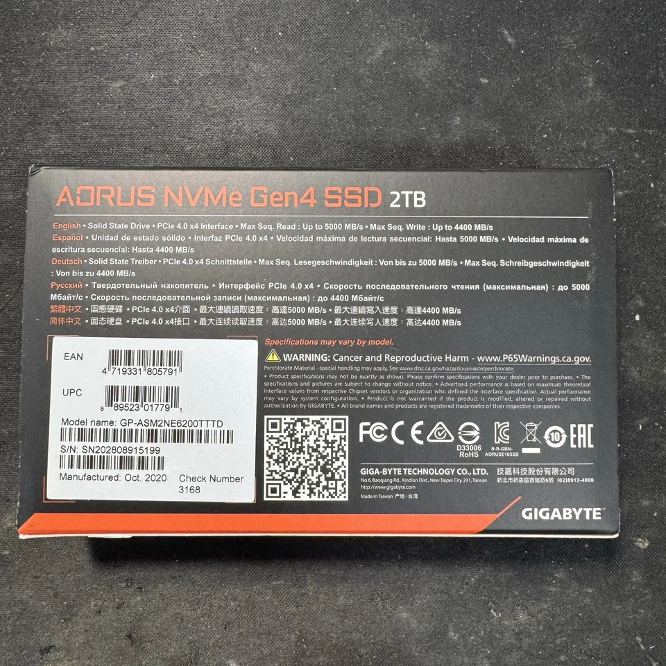 Gigabyte AORUS Gen4 SSD 2TB PCIe 4.0 NVMe M.2 Internal Solid State Drive - Image 2 of 4