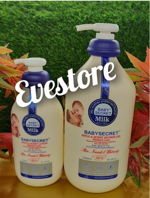 Baby Secret Apple & Honey(set) Lotion 400ml+ Shower Gel 1000ml