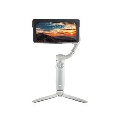 STARTRC Phone Sun Shade Hood for DJI OM 5/OM 4/SE Handeld Gimbal Stabilizer  