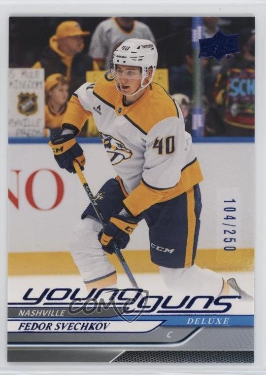2024 Upper Deck Extended Series Young Guns Deluxe /250 Fedor Svechkov #724 1j1a