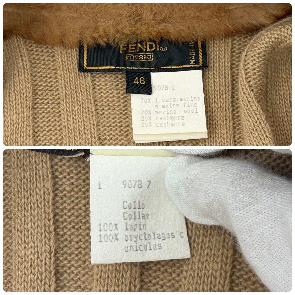 FENDI Vintage Fur Knit Rib Cardigan Jacket #46 Belt Beige Brown