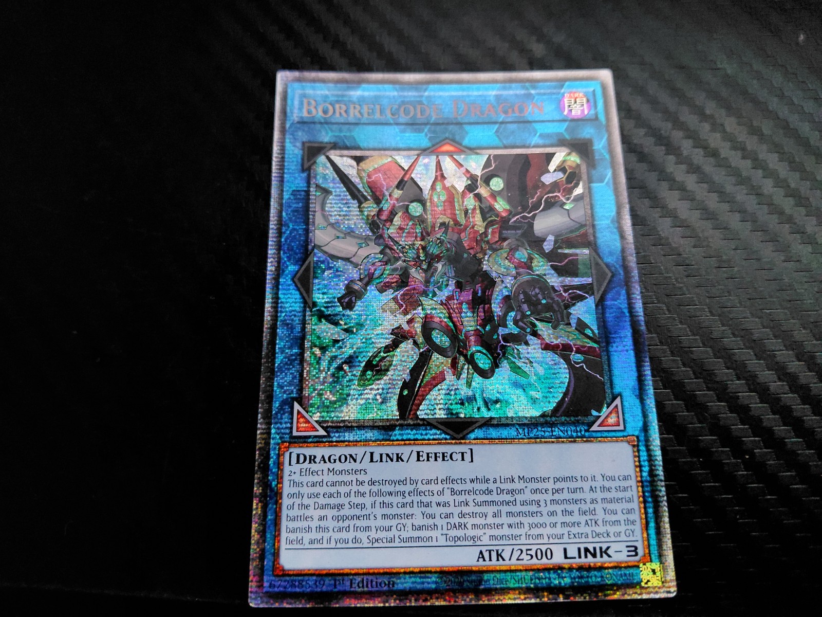 Borrelcode Dragon MP25-EN040 2025 Mega-Pack 1st Edition