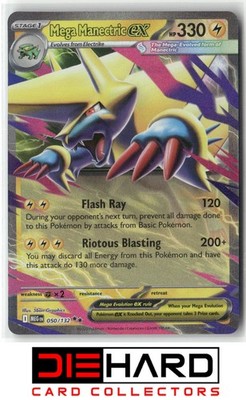 ME01: Mega Evolution #050/132 Mega Manectric ex