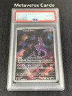 2023 Pokemon SV2a JP Art Rare Mewtwo #183/165 PSA 10