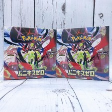 Pokemon Card MEGA Munikis Zero1 Booster Box SET M3 Japanese w/ Shrink Sealed JP