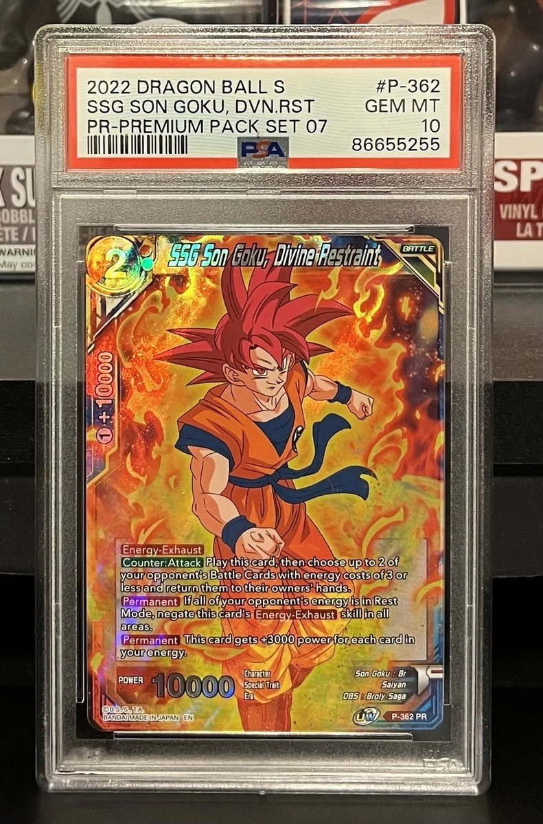 Bandai Dragon Ball Z TCG Individual Collectible Card Game Cards