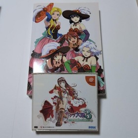 Sakura Wars 1 4 Dreamcast Software