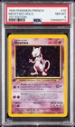 1999 POKEMON FRENCH BASE SET 1ST EDITION #10 MEWTWO-HOLO PSA 8