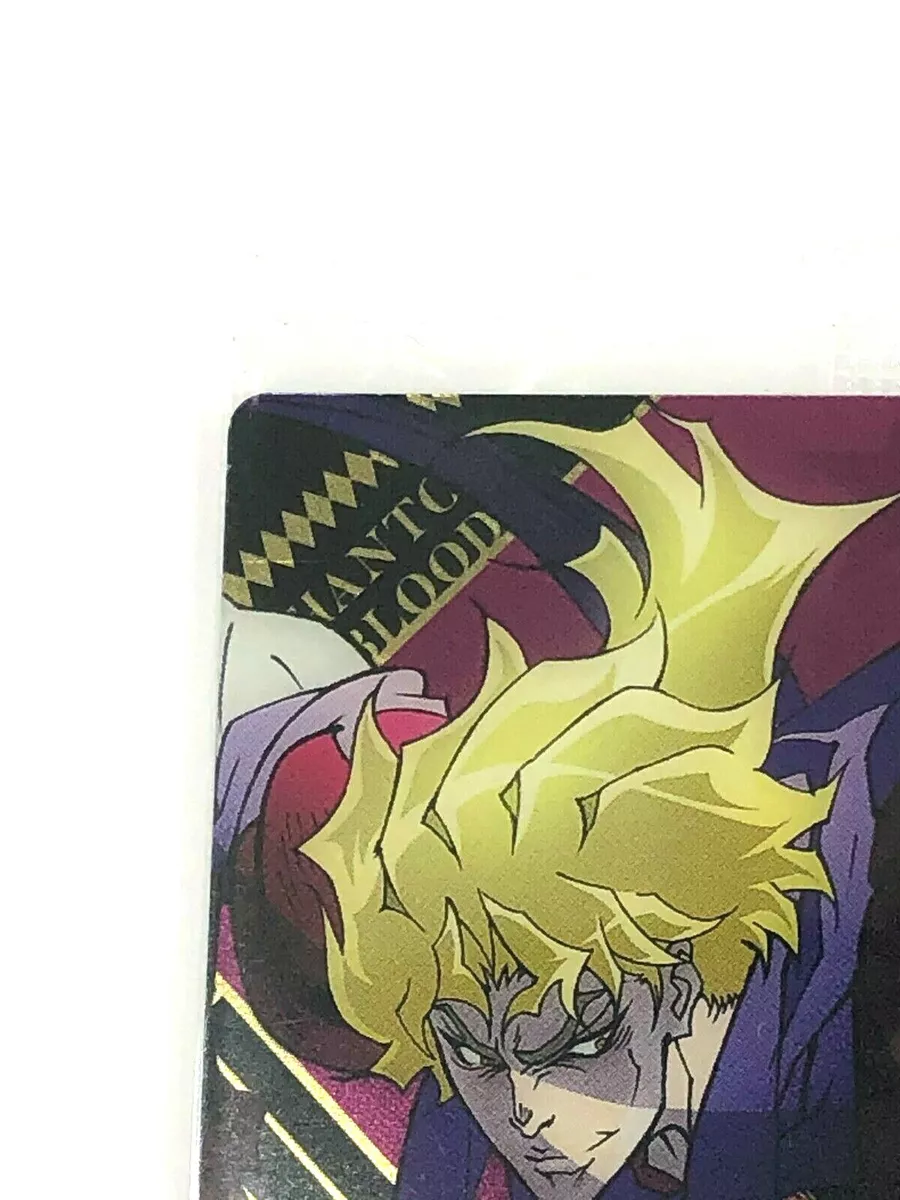 Dio Brando Matte Finish Poster Paper Print - Animation & Cartoons