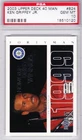 2003 Upper Deck *POP 9* Ken Griffey Jr. PSA 10 40 Man Baseball Card #824 HOF 1