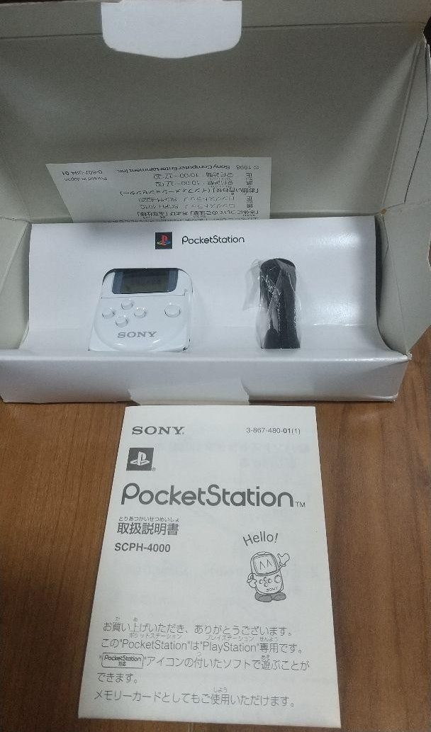 Sony PlayStation PocketStation White Crystal Clear SCPH 4000 Boxed