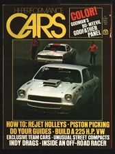 Hi Performance Cars Magazine Vol 16 #12 Dec 1973 Racing Rigs & Tech 110221WEEM2