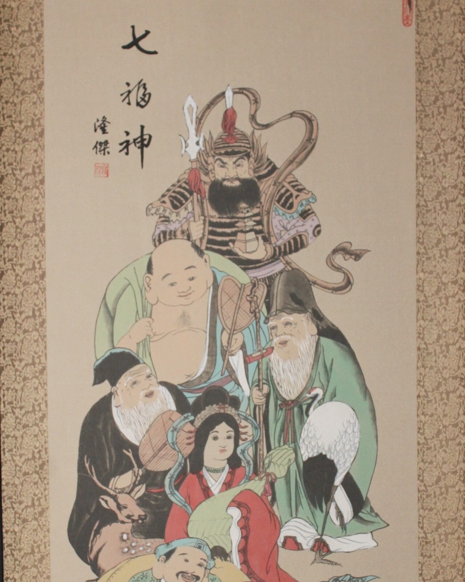 Vintage Japanese Hanging Scroll Featuring the Seven Lucky Gods