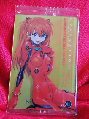   SEALED BANDAI EVANGELION ASUKA FOIL HOLO SPECIAL CARD SP-01 ANIME   UK