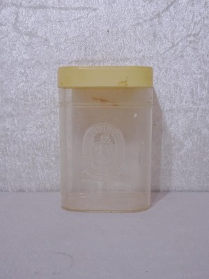 Dy34Fv - Tchibo Gold Mocca Kunststoff Dose - Vintage - Reklame - 15,5 cm