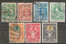 Timbres Siam - 1910: YT n°96,98,99 - 1912: n°102,103 - 1919: n°139 - 1923: n°173