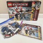 LEGO Exo-Force Aero Booster (8106) Set Complete W/ Instructions, Box, Minifigure