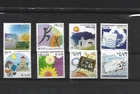 GREECE MNH EURO set  2009