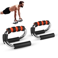 Steel S Shape Push-Up Stands Bars with Foam Grip Handle Portable Strength Ant...