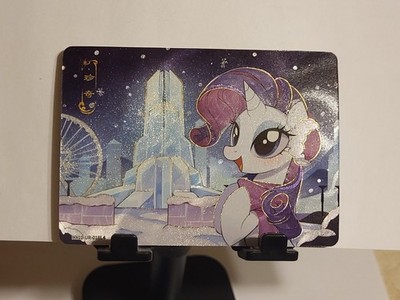 Kayou My little Pony CCG Card HY10-UR-018 Rarity Pajamas Mint