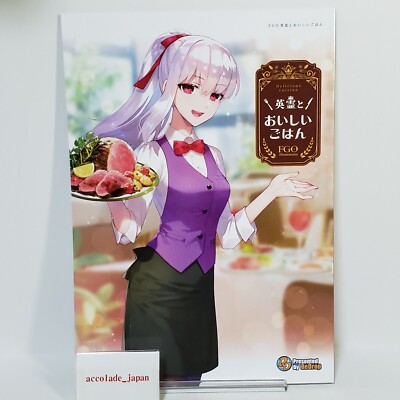 FGO Illustrations Delicious cuisine ReDrop Fate/Grand Order A4/48 Doujinshi C101