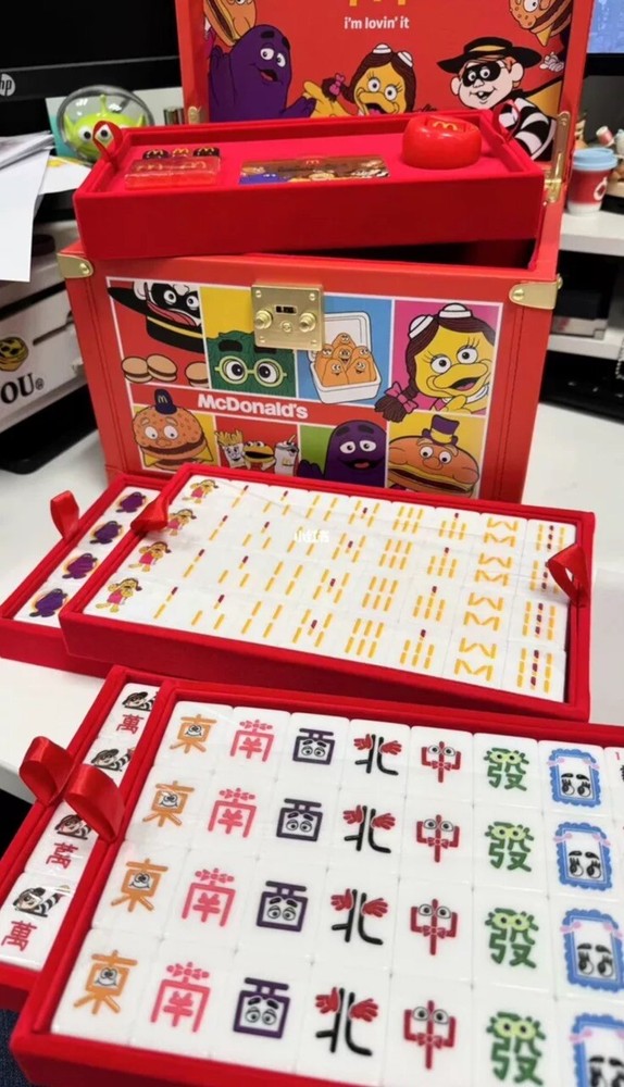 McDonald's マクドナルド 50週年　麻雀ギフトボックス限定コレクション s-l1000.jpg