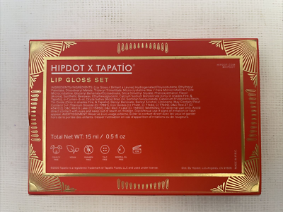 Hipdot X Tapatio NIB Mini Lip Gloss Set Limited Edition RARE New