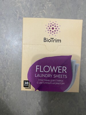 Greenway BioTrim FLOWER Waschplatten für starke Verschmutzung, 38 St. -2 Packung