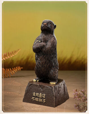 Chinese Pure Brass 100% Hand-carved 
