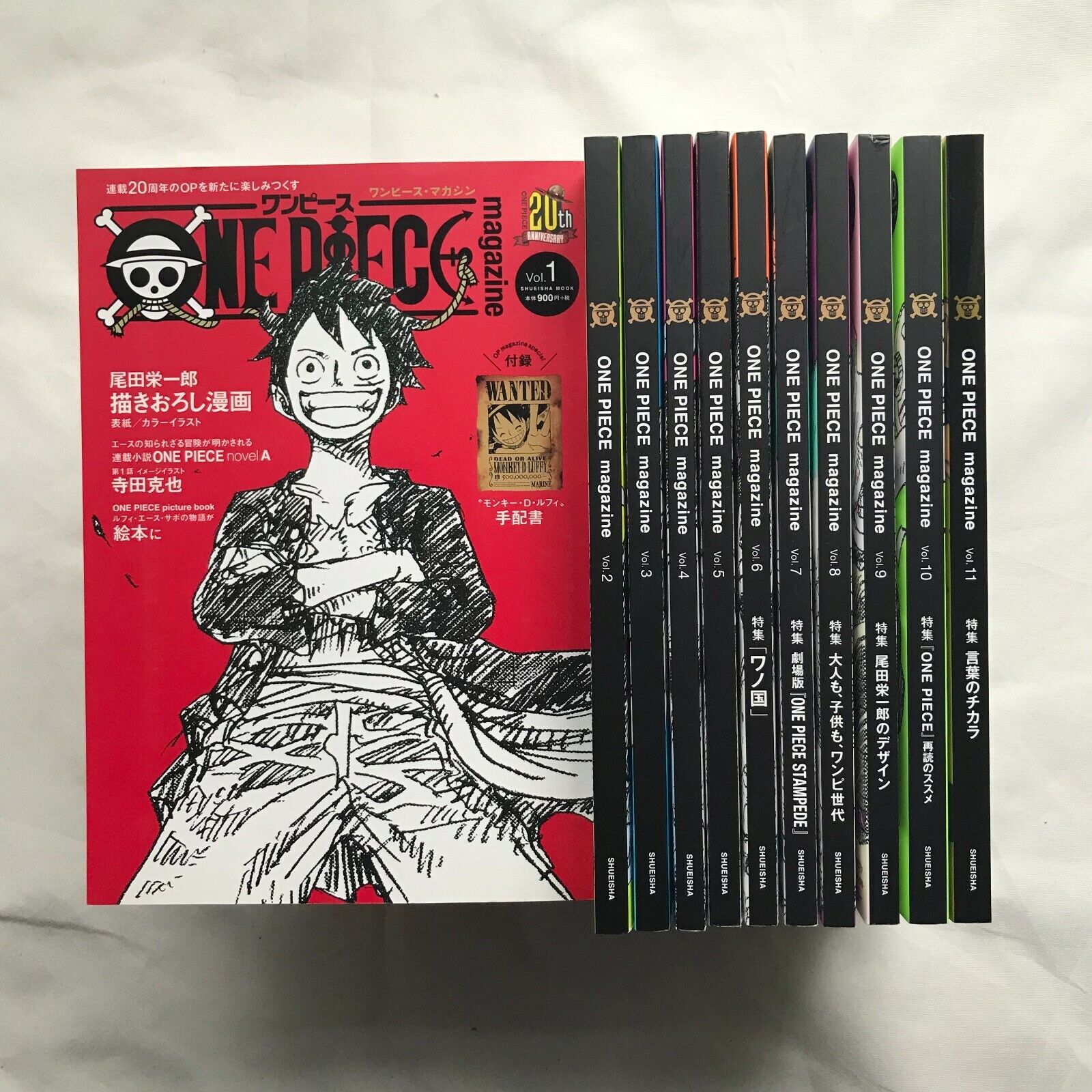 List of One Piece Movies - Japan Web Magazine