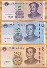 People’s Bank of China (3 Banknotes, 5-20 RMB) Brand New UNC