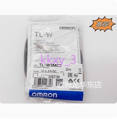 1 PCS NEW TL-W3MC2 2M proximity switch #A6-31