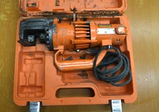 Benner-Nawman Diamond 3/4" Rebar Cutter(DC-20WH)