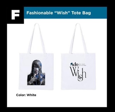 Ado Wish First World Tour Tote Bag Original Merchandise Ado Wish First World Tour Tote Bag Original Merchandise