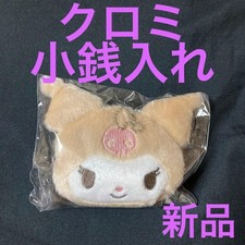   Sanrio face coin purse Kuromi  