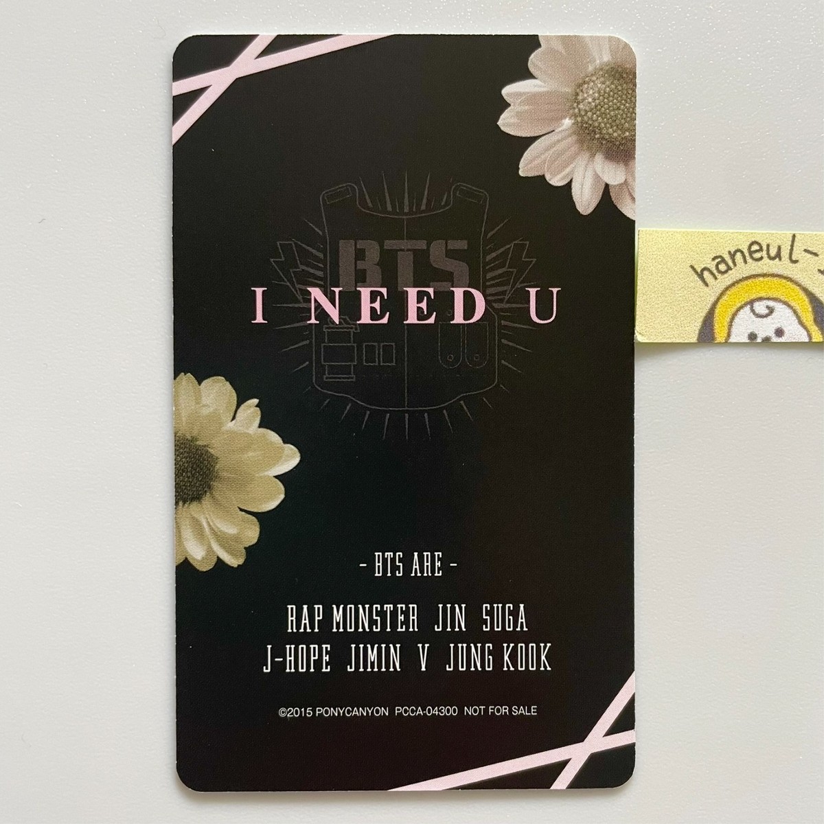BTS SUGA I Need U official photocard Japan Limited Japanese Album