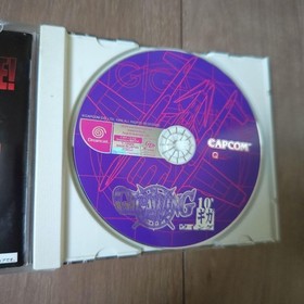Dreamcast Giga Wing Japanese Version Arcade Shooter Video Game Box Manual