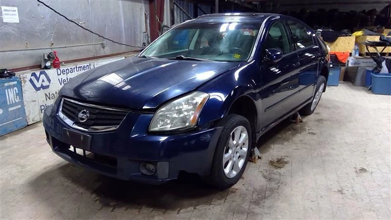 2008 08 Nissan Maxima SL Emergency Hand Brake 106081 - Image 2 of 4