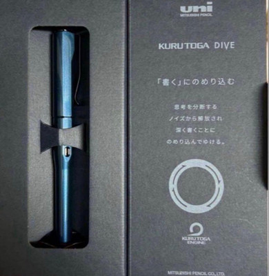 Uni Kuru Toga Dive 0,5 mm Druckbleistift Abyssblau NEU Kurutoga Japan